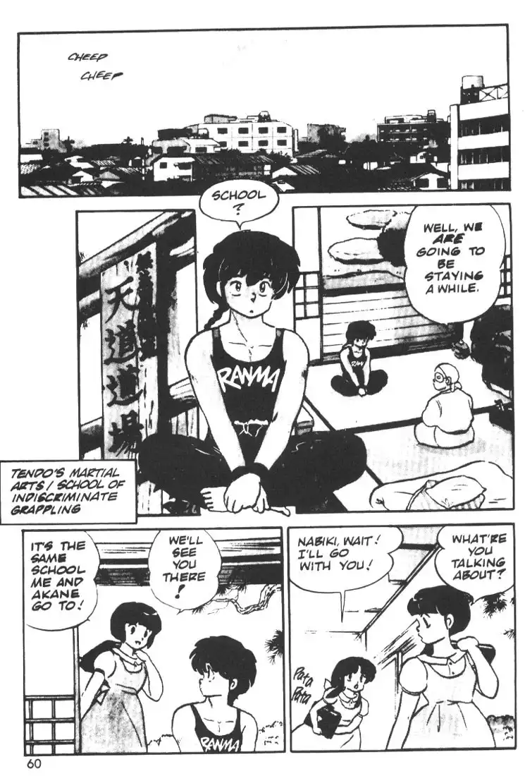 Ranma 1/2 Chapter 3 2